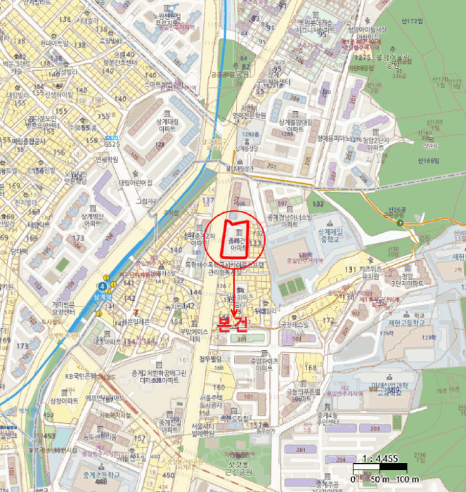 물건 사진 7