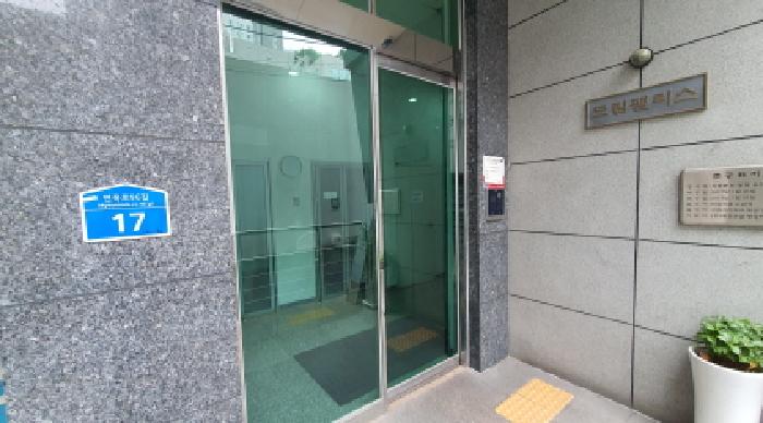 물건 사진 1