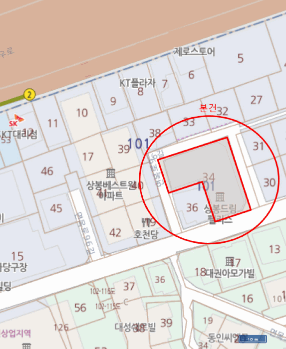 물건 사진 5