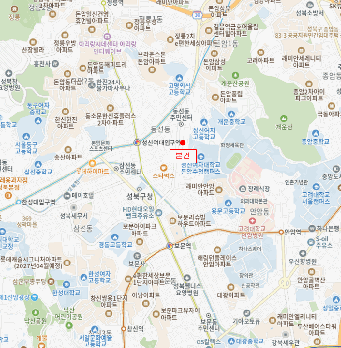 물건 사진 5