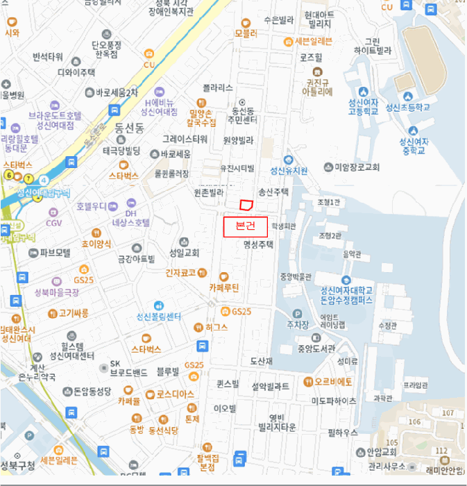 물건 사진 6