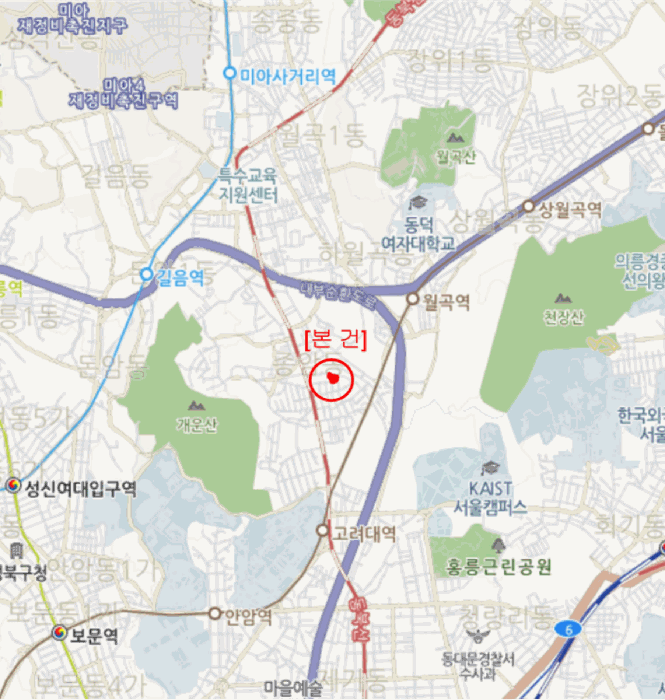 물건 사진 7