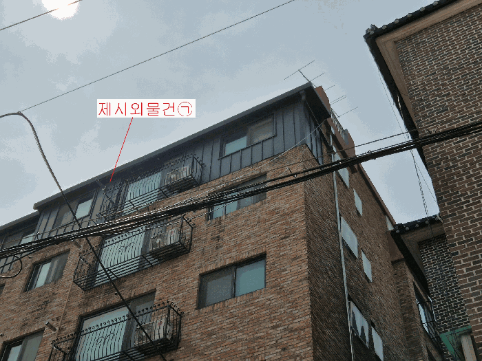 물건 사진 13
