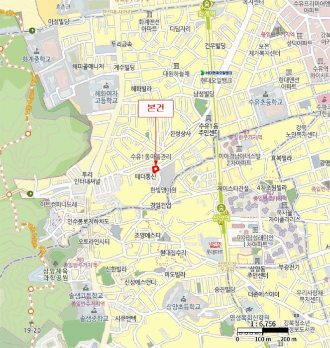 물건 사진 6