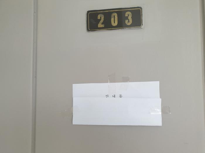 물건 사진 4