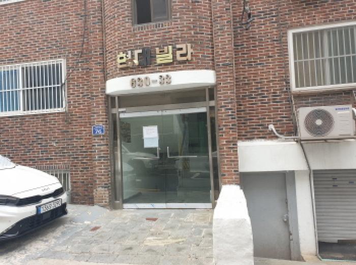 물건 사진 2
