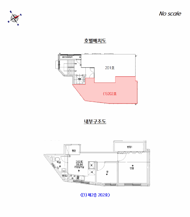 물건 사진 13