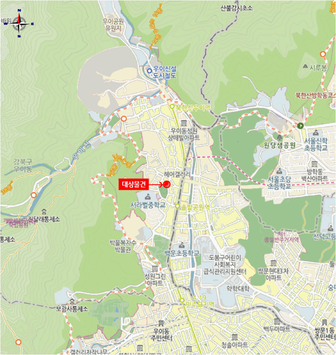 물건 사진 5