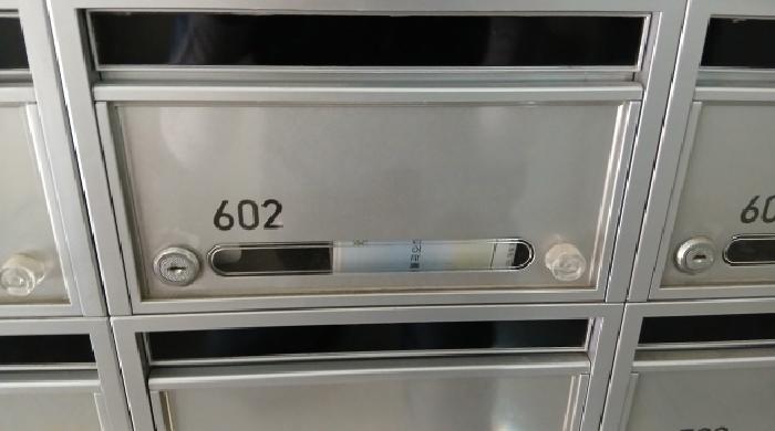 물건 사진 3