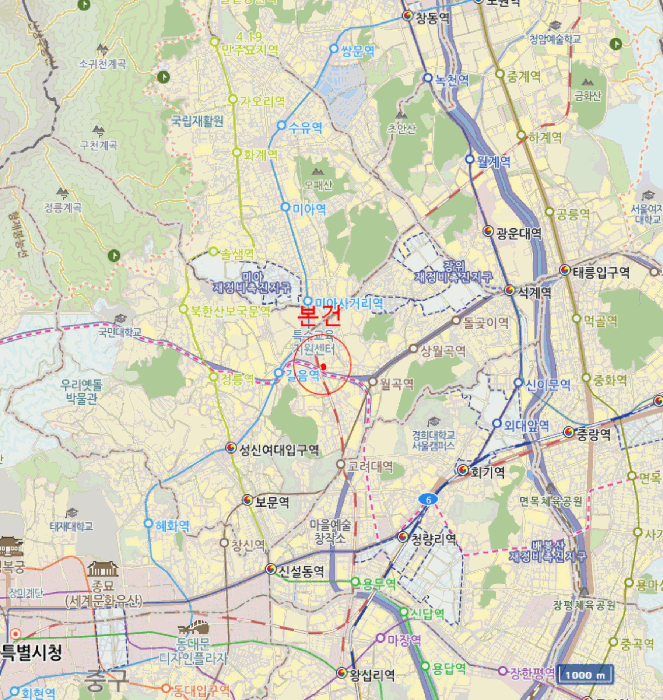 물건 사진 5
