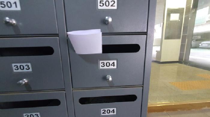 물건 사진 4