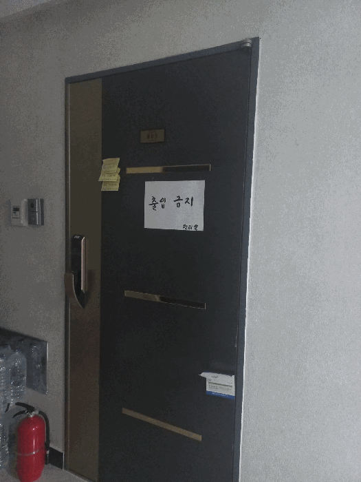 물건 사진 12