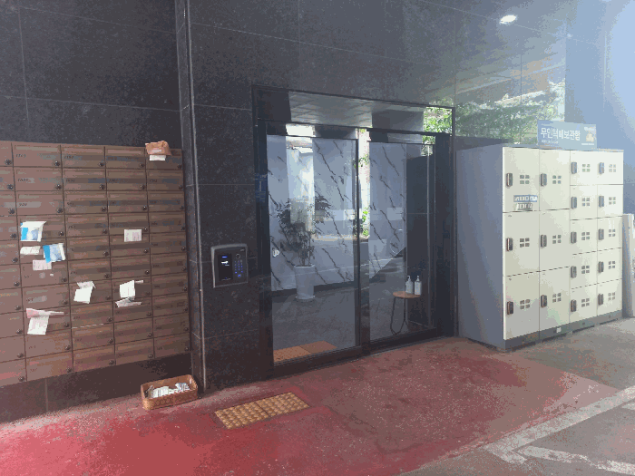 물건 사진 10