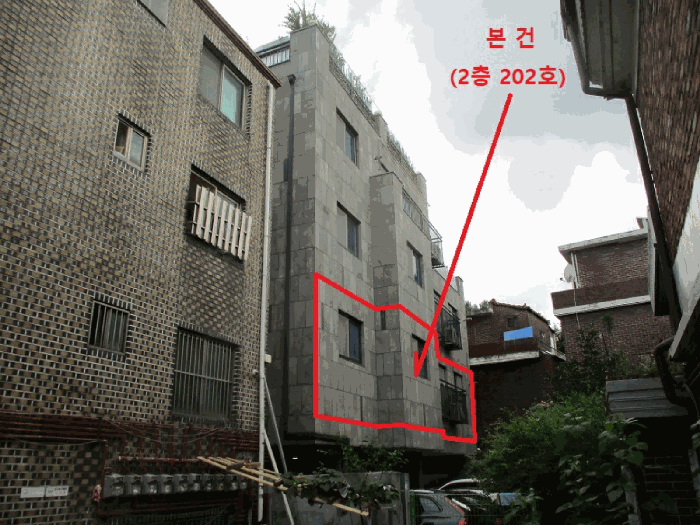 물건 사진 9