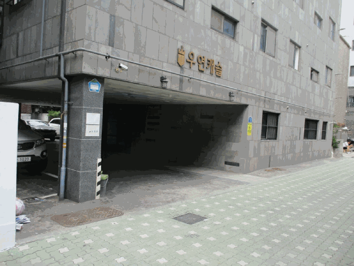 물건 사진 10