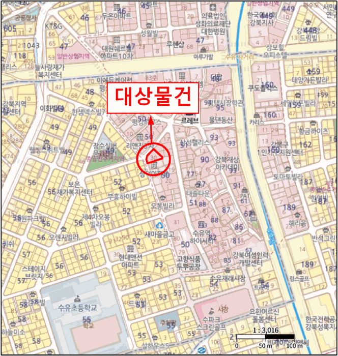 물건 사진 6
