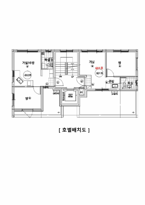 물건 사진 10