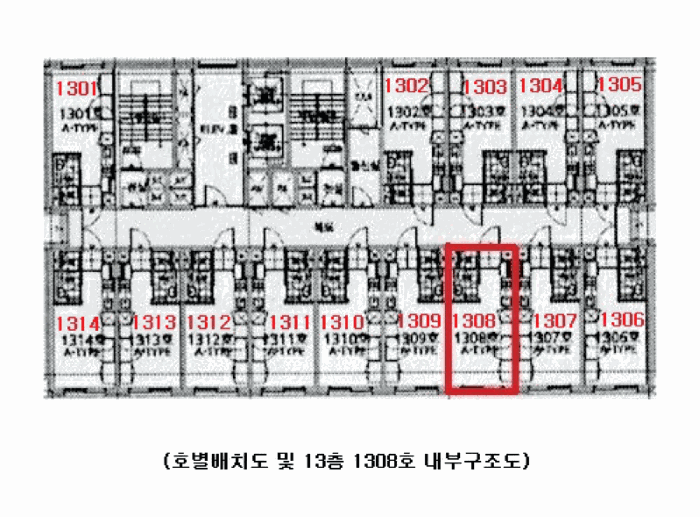 물건 사진 15