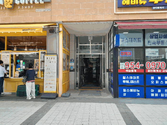 물건 사진 10