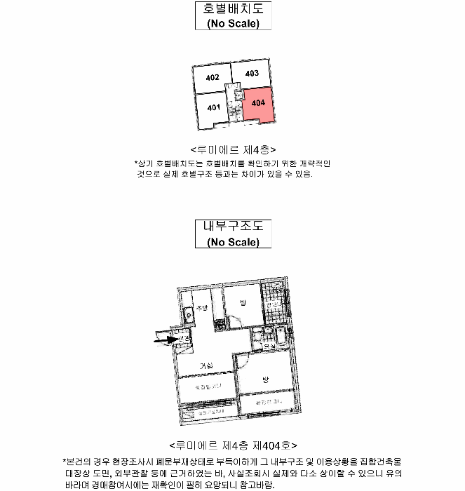 물건 사진 17
