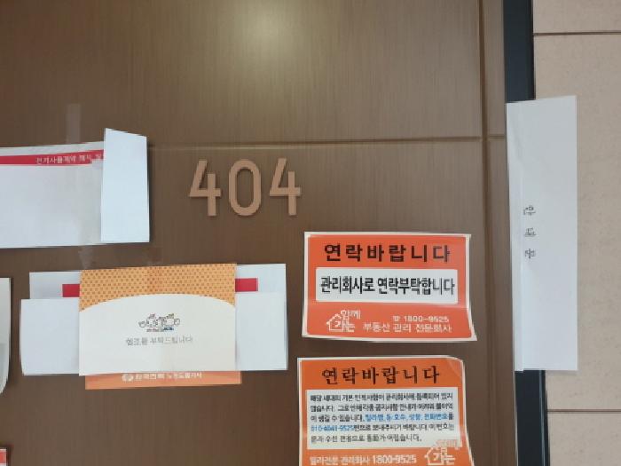 물건 사진 4
