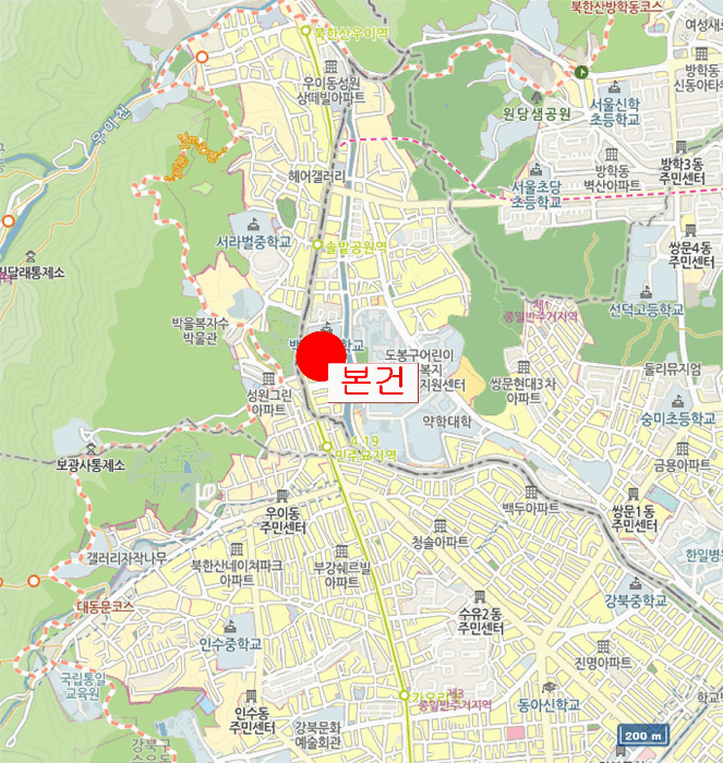 물건 사진 5