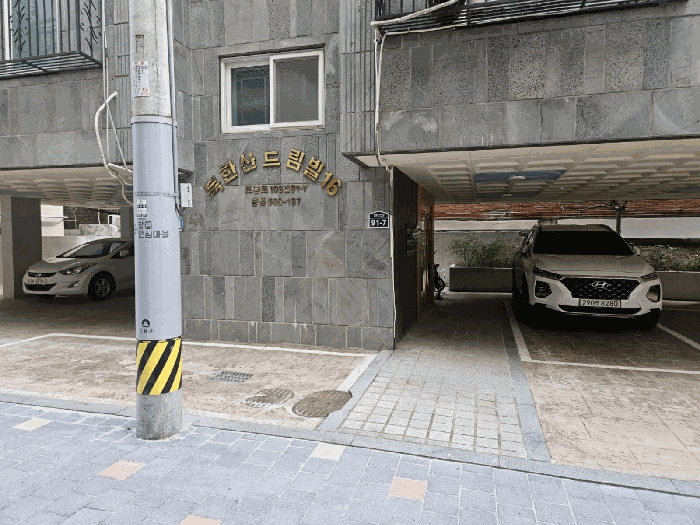 물건 사진 9