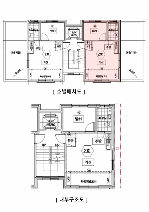 물건 사진 10