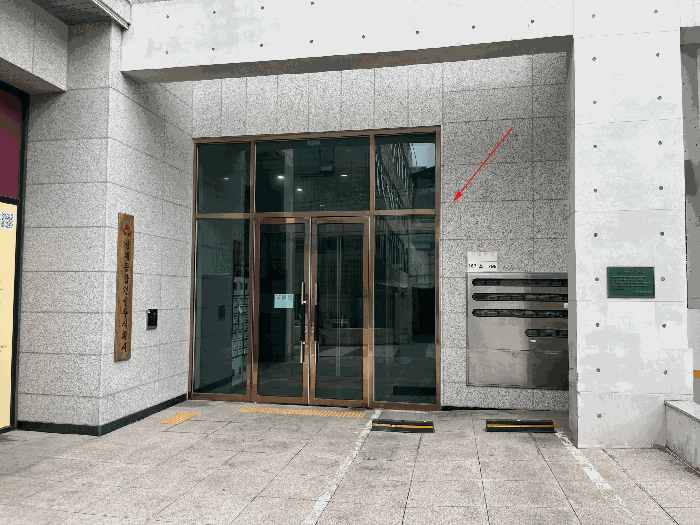물건 사진 12