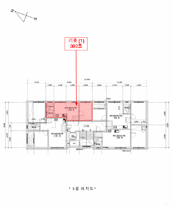 물건 사진 5