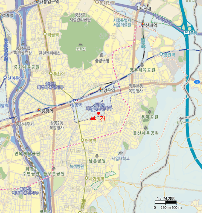 물건 사진 7