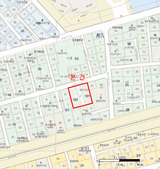 물건 사진 8
