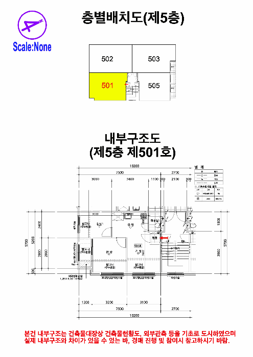 물건 사진 16