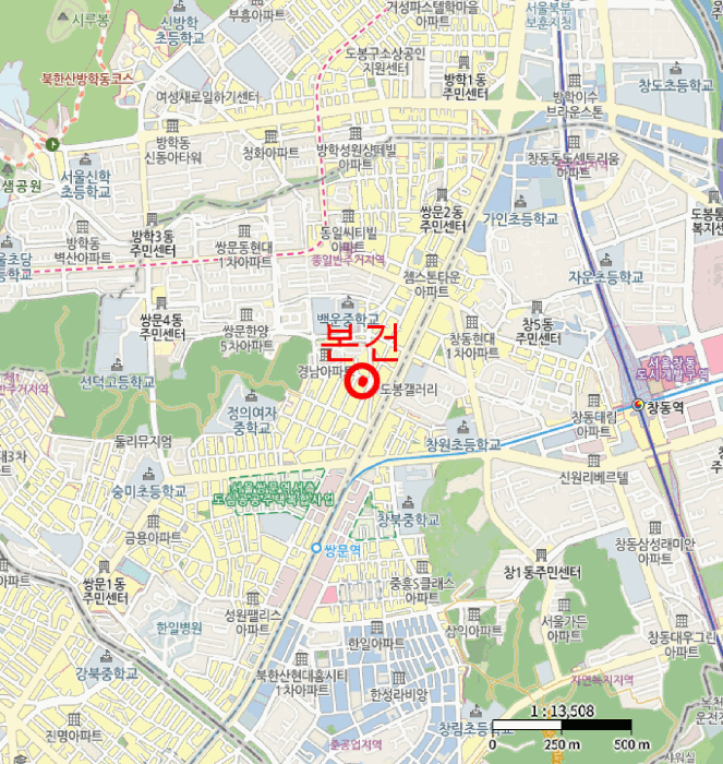 물건 사진 5