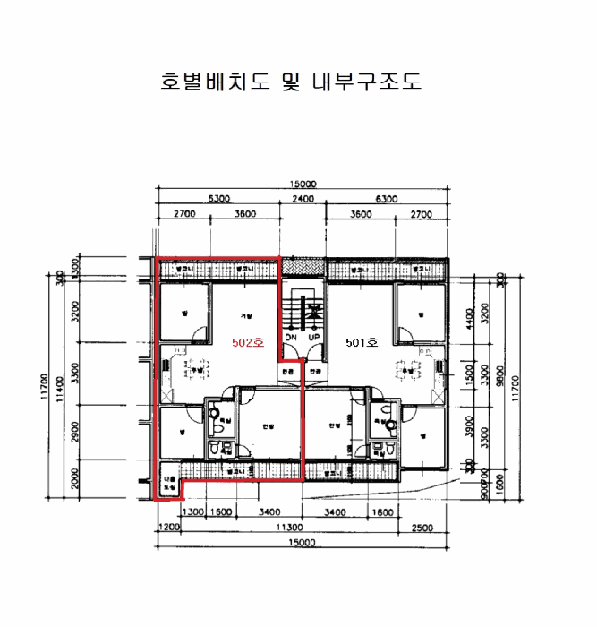 물건 사진 12