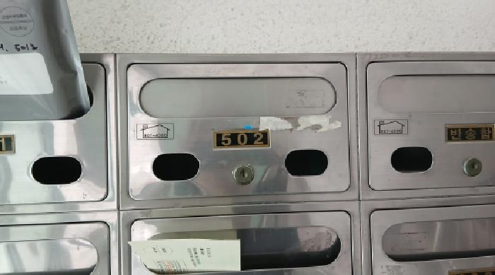 물건 사진 4