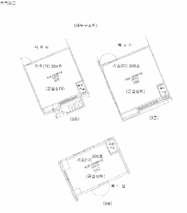 물건 사진 21