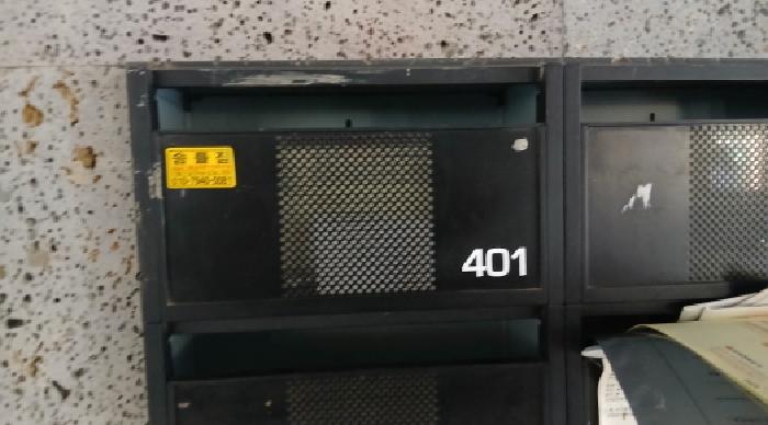 물건 사진 4