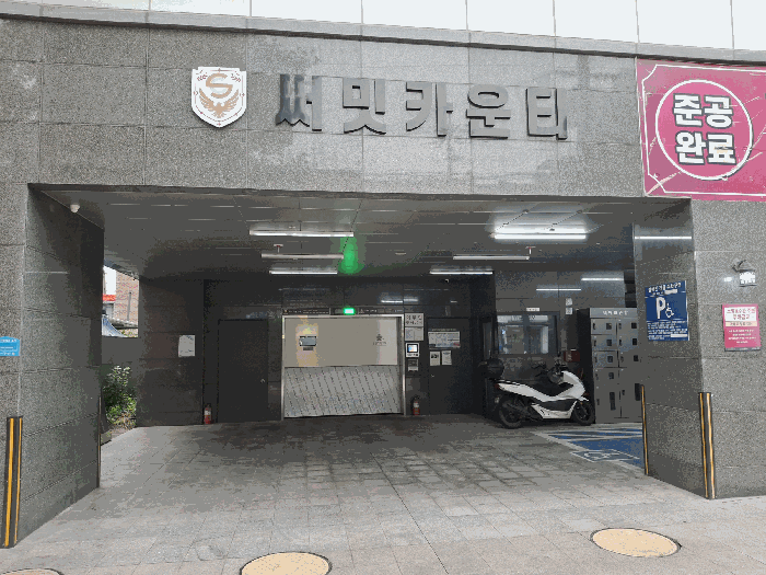 물건 사진 12