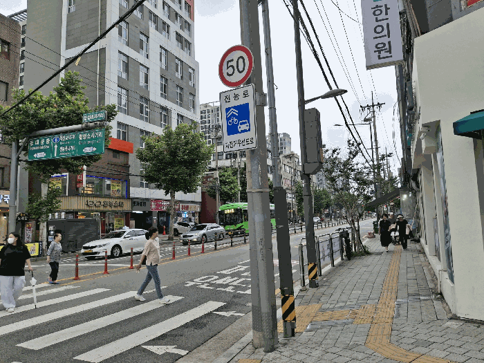 물건 사진 8