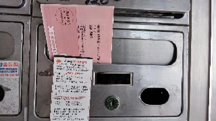 물건 사진 4