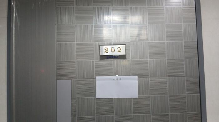 물건 사진 4