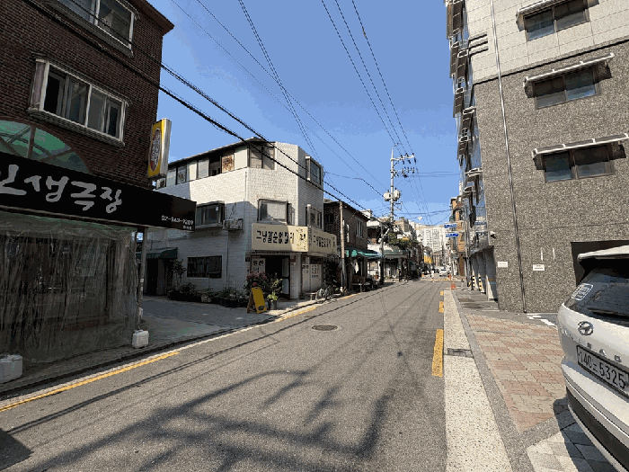 물건 사진 12