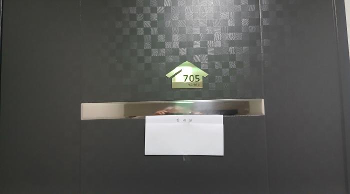 물건 사진 3