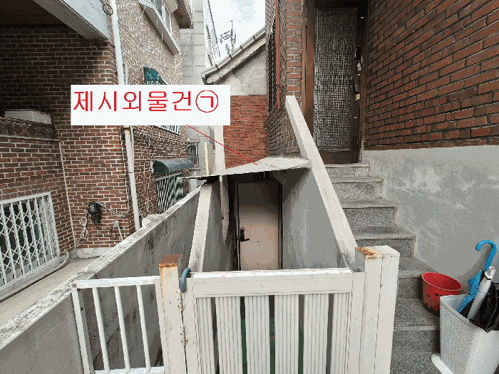 물건 사진 33