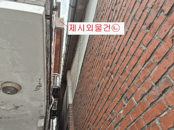 물건 사진 36