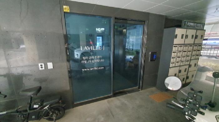 물건 사진 3