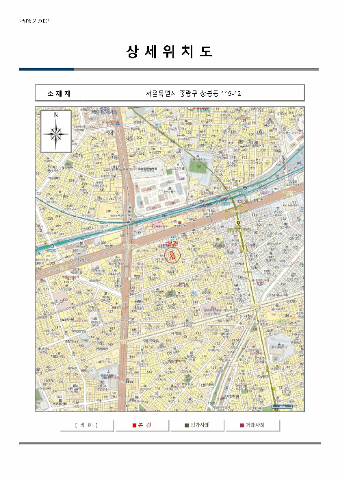 물건 사진 7