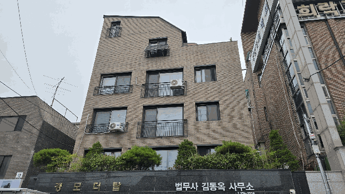 물건 사진 11