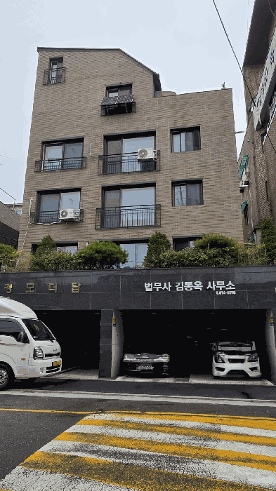 물건 사진 6